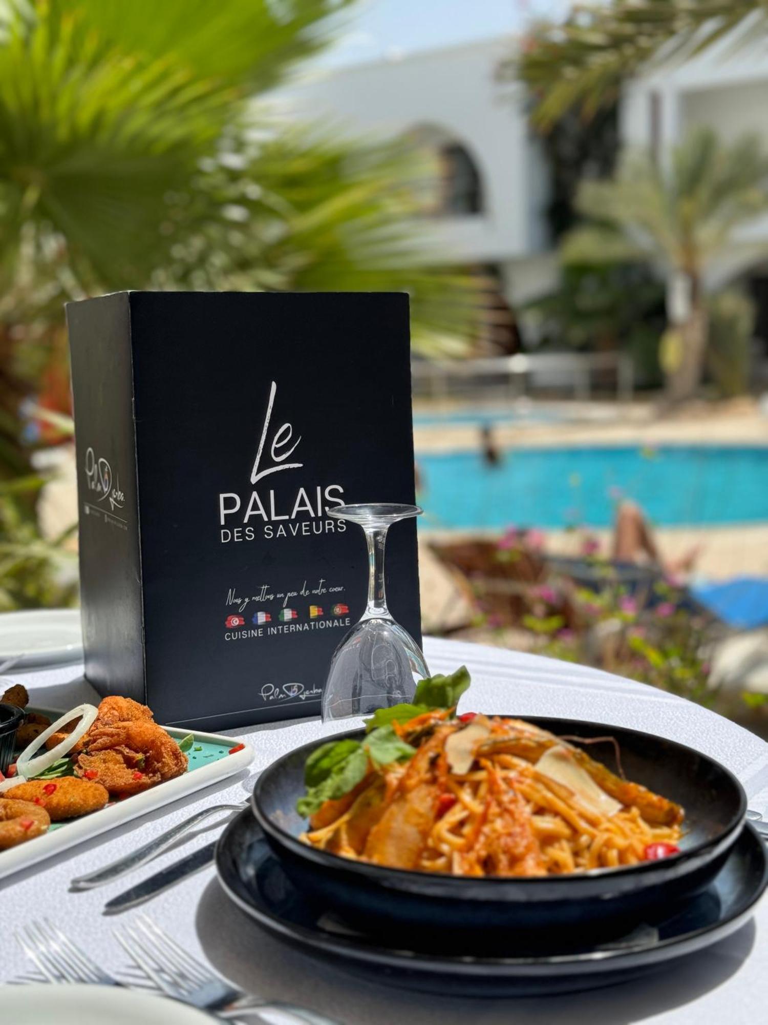 Palm Djerba Suites 迈来亚 外观 照片